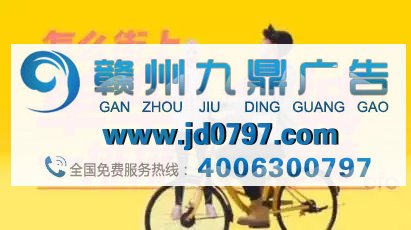 广告打到了德国总理家门口，这样真（gan）的（de）好（piao）吗（liang）！