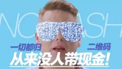 广告打到了德国总理家门口，这样真（gan）的（de）好（piao）吗（liang）！