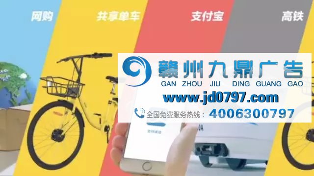 广告打到了德国总理家门口，这样真（gan）的（de）好（piao）吗（liang）！