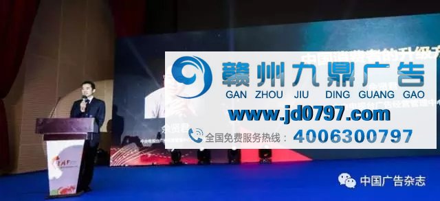 佘贤君：消费升级不能是地位竞争