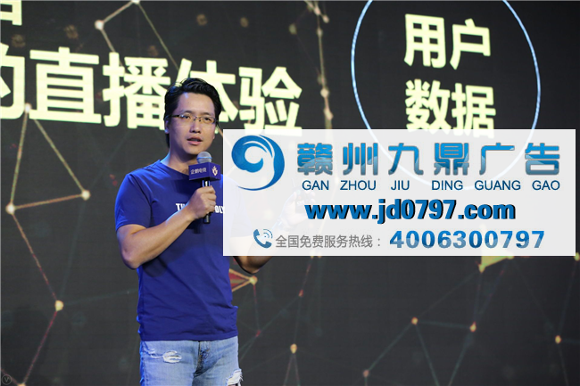 企鹅电竞一周年推出全新赛事与扶持计划 做电竞生态的连接器