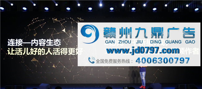 企鹅电竞一周年推出全新赛事与扶持计划 做电竞生态的连接器