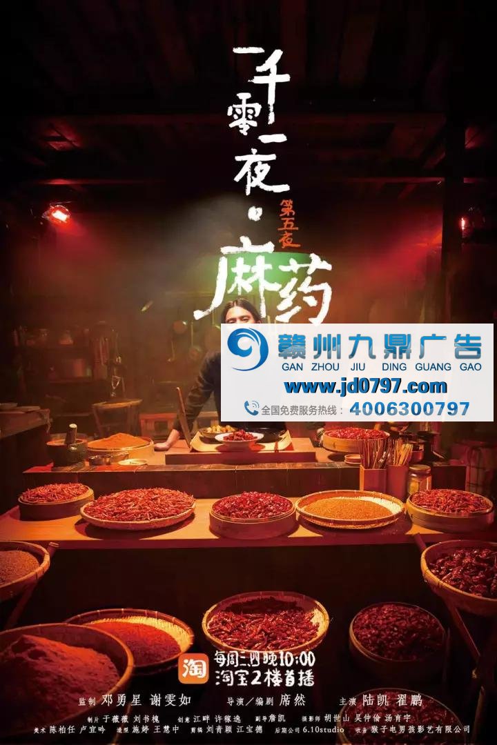 这部《番茄炒蛋》，是拿过金马奖最佳编剧奖的导演拍的