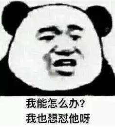 广告投放的数据思路