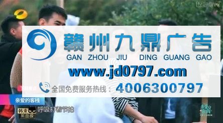《亲爱的·客栈》收视三连冠忠实度上涨 情感观察体验获共鸣