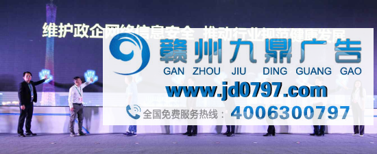 维护政企网络信息安全 艾媒大数据舆情管控系统2.0强势发布!