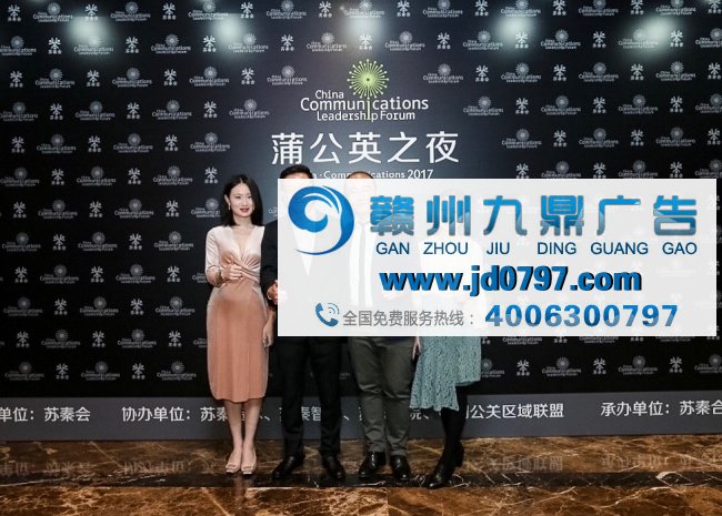 注意力数字连续四年斩获中国创新传播金奖