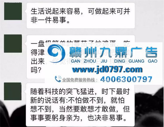 我把番茄炒蛋的视频发给几十位爸妈,他们说......