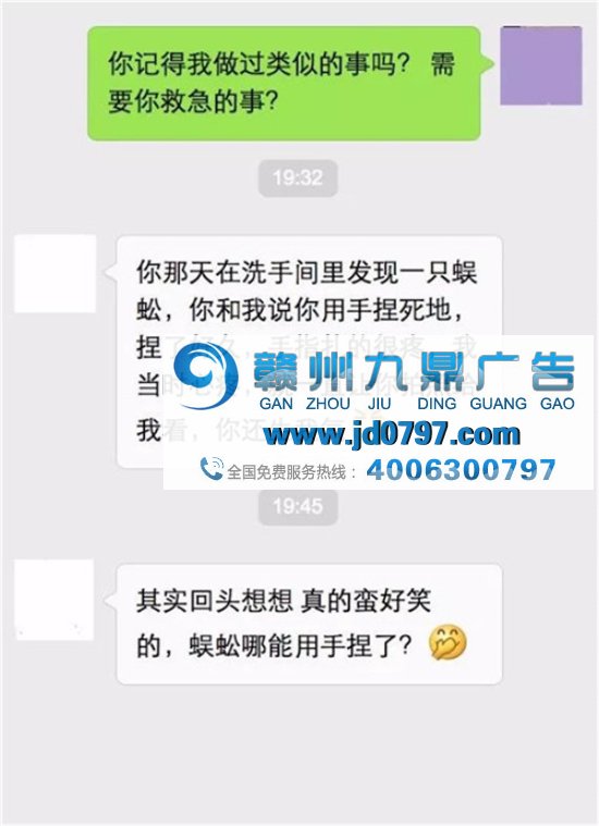 我把番茄炒蛋的视频发给几十位爸妈,他们说......