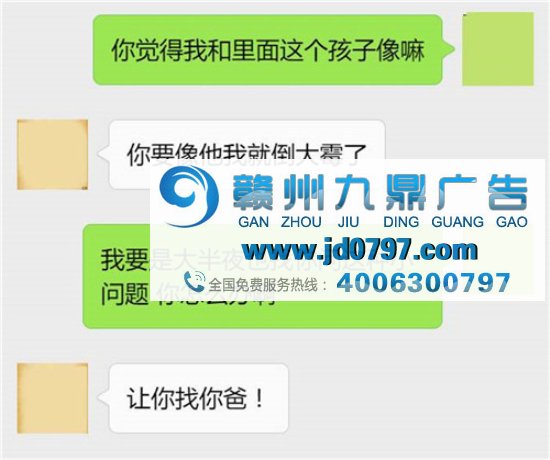 我把番茄炒蛋的视频发给几十位爸妈,他们说......