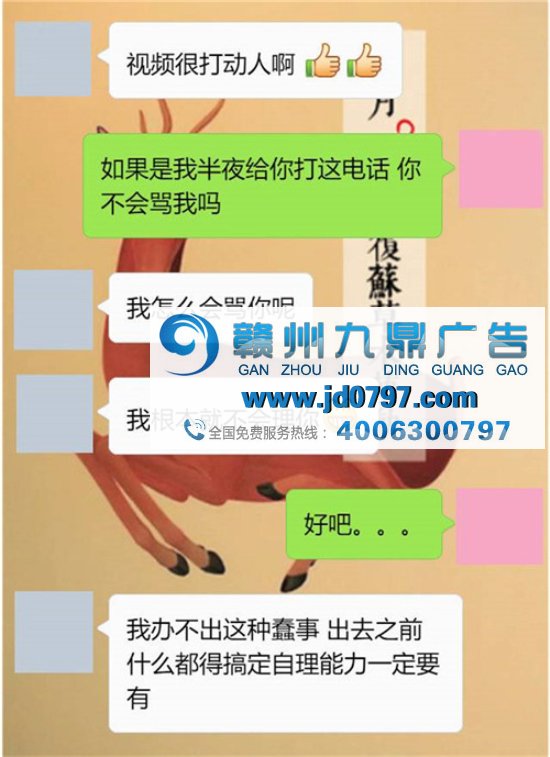 我把番茄炒蛋的视频发给几十位爸妈,他们说......