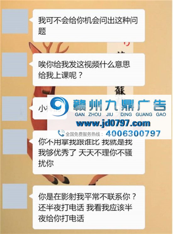 我把番茄炒蛋的视频发给几十位爸妈,他们说......