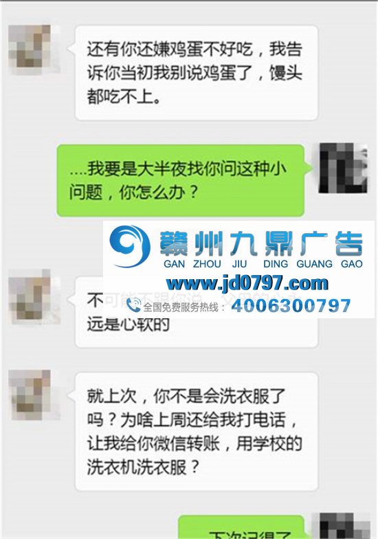 我把番茄炒蛋的视频发给几十位爸妈,他们说......
