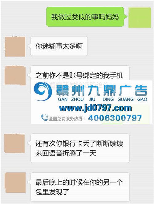 我把番茄炒蛋的视频发给几十位爸妈,他们说......