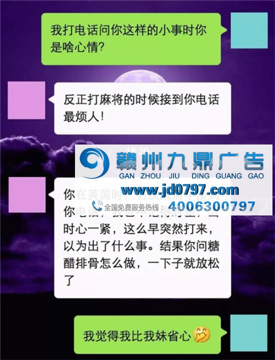 我把番茄炒蛋的视频发给几十位爸妈,他们说......