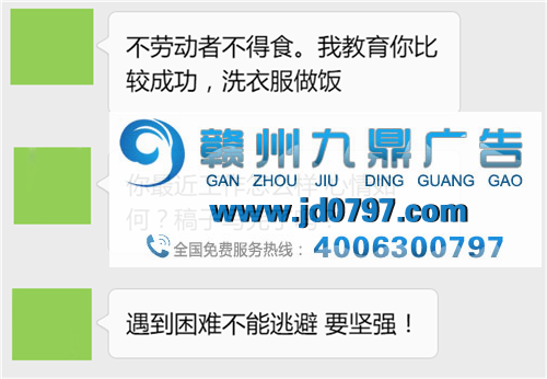 我把番茄炒蛋的视频发给几十位爸妈,他们说......