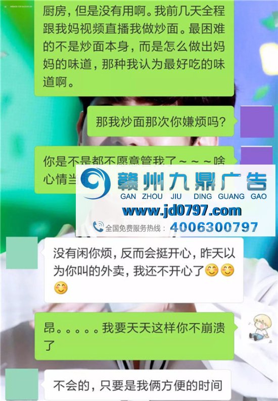 我把番茄炒蛋的视频发给几十位爸妈,他们说......
