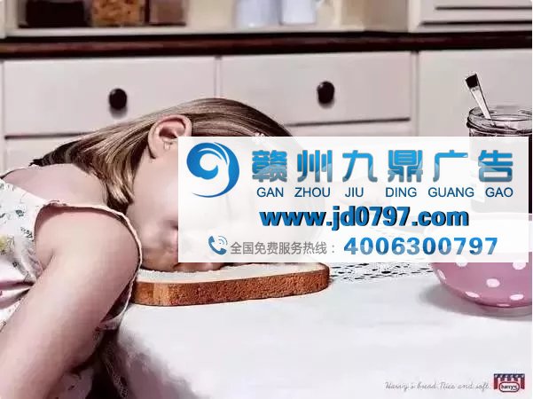 广告人必看！100张经典平面广告（国外篇）