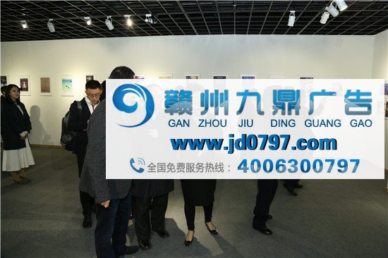 首届家电及消费电子品牌建设管理 高峰论坛暨成就展召开