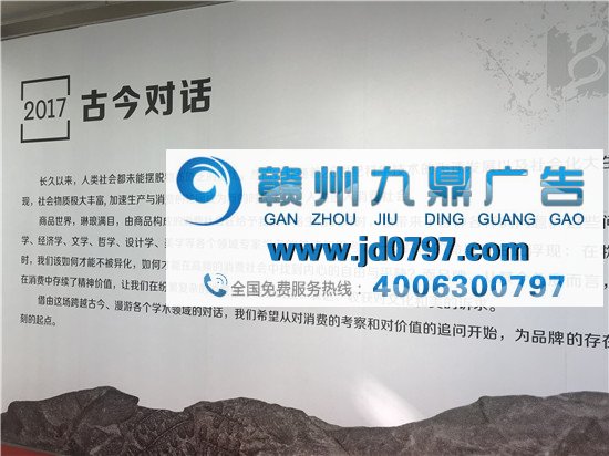 首届家电及消费电子品牌建设管理 高峰论坛暨成就展召开