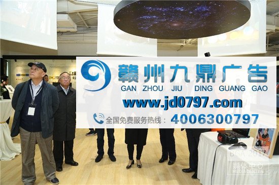 首届家电及消费电子品牌建设管理 高峰论坛暨成就展召开