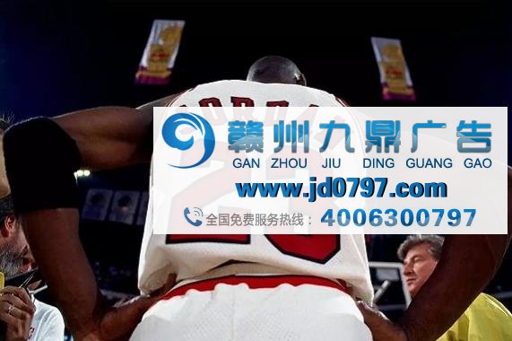 从被拒绝到增设锁骨广告位，谈谈球衣营销的那些事儿