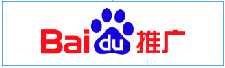 五家优质广告平台入驻TalkingData Ad Tracking