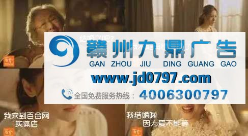 那些别具心裁的广告:创意独到还是三观不正?