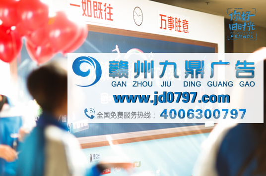 《你好，旧时光》11.8上线 “全景式”青春掀起娱乐营销新浪潮