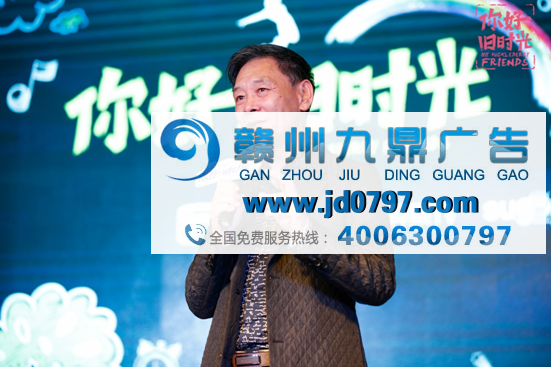 《你好，旧时光》11.8上线 “全景式”青春掀起娱乐营销新浪潮