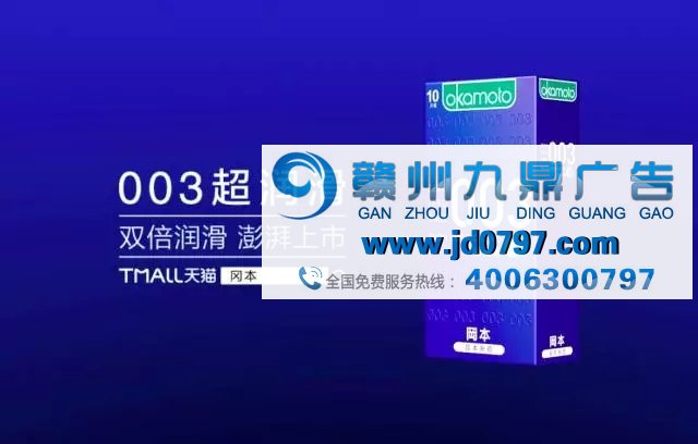 冈本这段视频,你看懂多少?