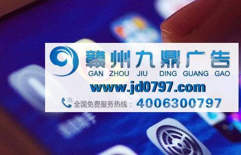 微博第三季度净利润1.01亿美元 同比增长215%