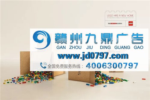 来自乐高的广告创意~积木