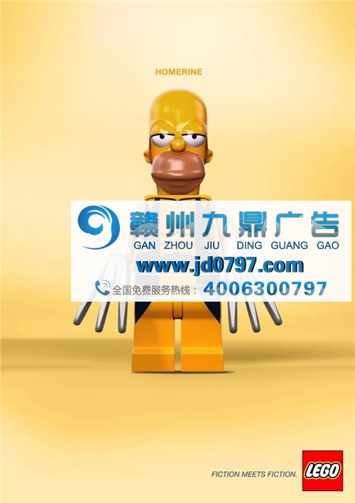来自乐高的广告创意~积木