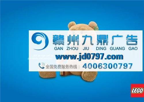来自乐高的广告创意~积木