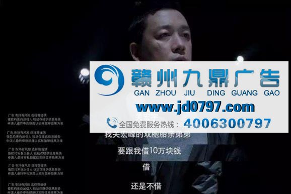 靠着影视剧爆红的中插广告走的是什么路数？