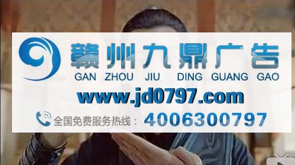 靠着影视剧爆红的中插广告走的是什么路数？