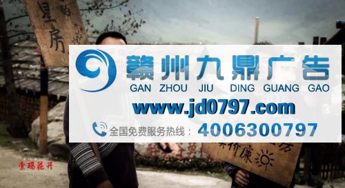 首部扶贫攻坚大剧 ，《索玛花开》登陆央视