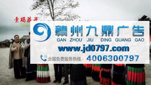 首部扶贫攻坚大剧 ，《索玛花开》登陆央视