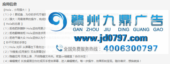 广告人必备技能:三分钟学会做竞品分析