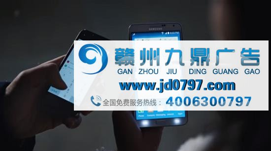 三星最新广告向果粉喊话：赶快长大吧!