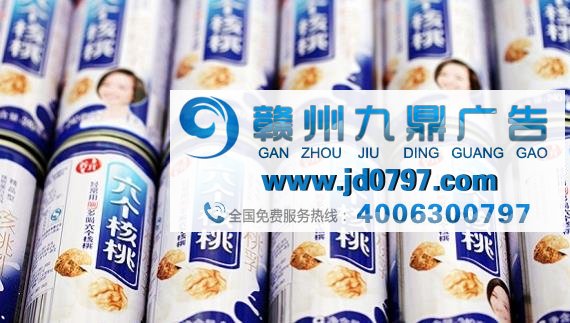 “六个核桃”只剩2个，广告和招股书谁在撒谎