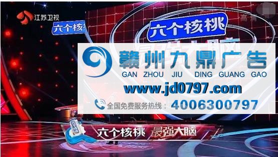 “六个核桃”只剩2个，广告和招股书谁在撒谎