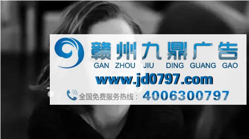 香奈儿的经典广告语