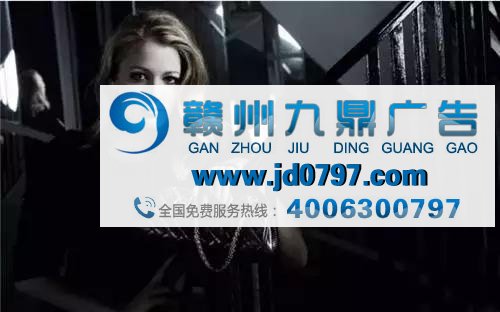 香奈儿的经典广告语