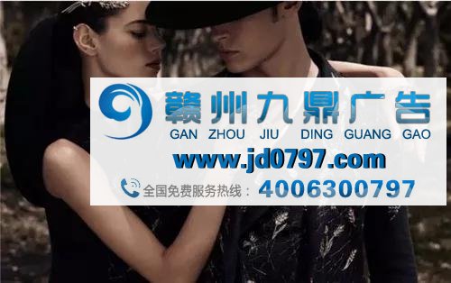 香奈儿的经典广告语