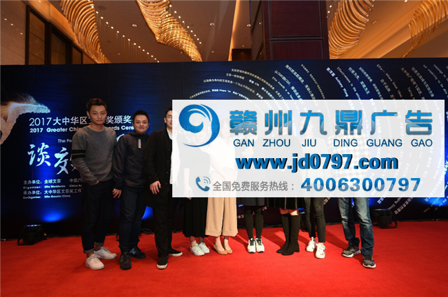 网易云音乐荣获2017大中华区艾菲奖金奖
