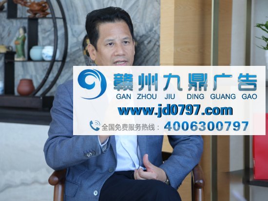 省广集团陈钿隆：以改革促转型 打造行业新生态平台