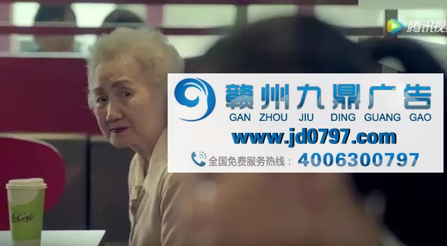 同样是麦当劳的广告，为什么台湾的走心，大陆的大多“走明星”？