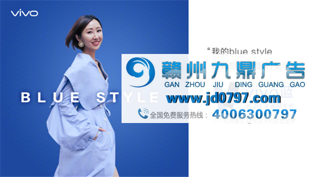 双十一落幕，vivo成手机战场最大赢家之一